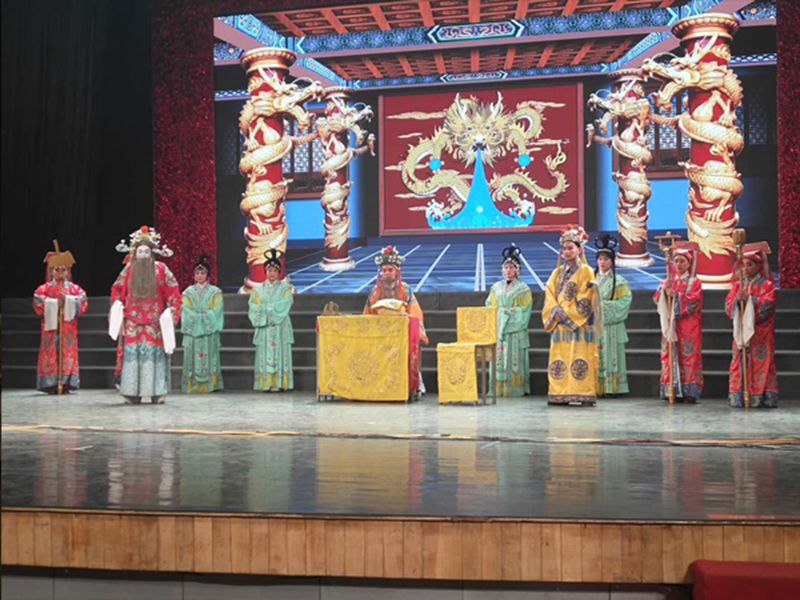 演出集锦